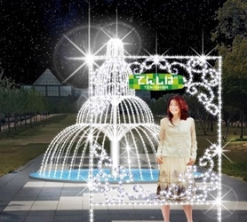 【近鉄不動産】 樹々を彩りきらめく公園へ変える 『TEN-SHIBAsPARKling illumination』および 複合棟『Kintetsu Friendly Hostel-Osaka Tennoji Park-』 開業１周年記念イベントの実施について