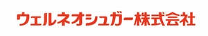 ウェルネオシュガー株式会社