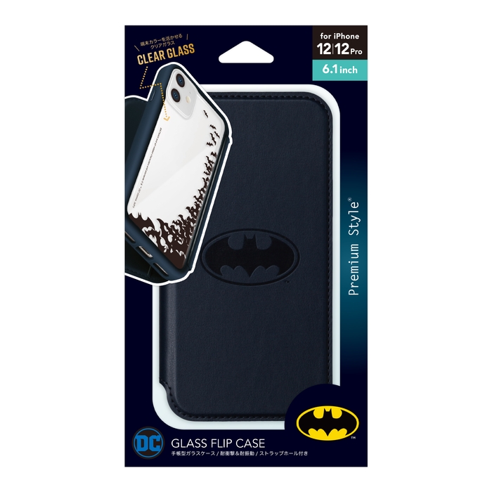 パッケージイメージ