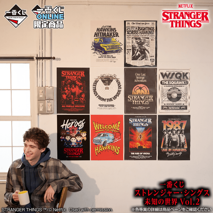 H賞:ポスターコレクション