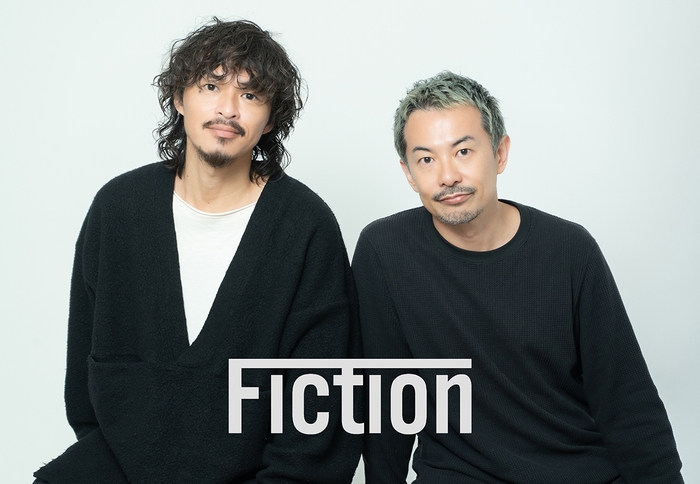 Studio Fictionのふたり