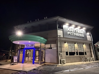 【グランドオープン】エニタイムフィットネス高浜店（愛知県高浜市）2026年1月26日（月）＜24時間年中無休のフィットネスジム＞