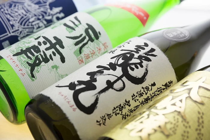 高垣酒造・龍神丸