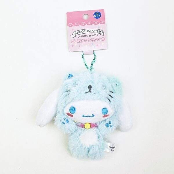 シナモロール×ネコ