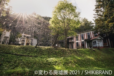 展示作品9