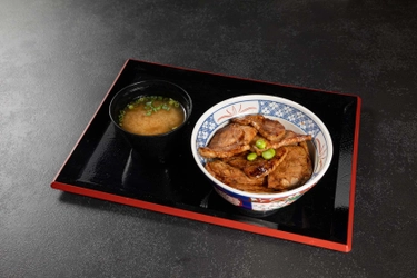 氷室熟成の「十勝豚丼イオン帯広店」が 2025年9月12日(金)にリニューアルオープンに伴い 新メニューの販売をスタート！