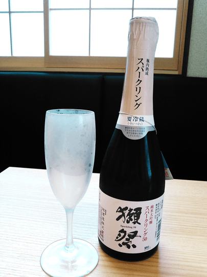 スパークリング