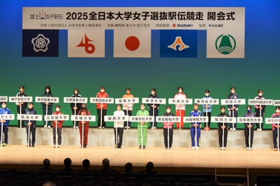 開会式の様子