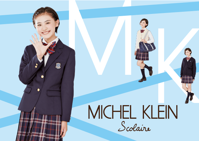 MICHEL KLEIN Scolaire