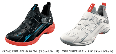 桃田賢斗選手、ソノカムペアが使用するバドミントンラケット「ASTROX 桃田賢斗選手、ソノカムペアが使用するバドミントンラケット「ASTROX