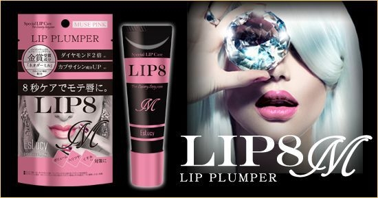 LIP8M_07