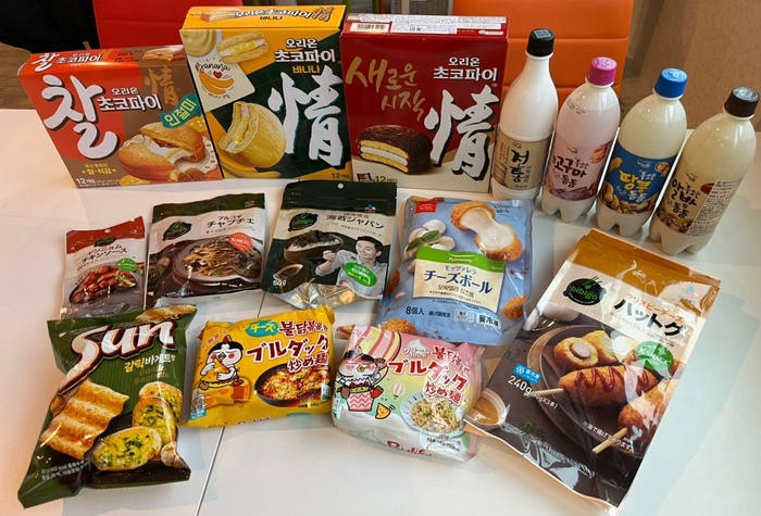 商品イメージ写真