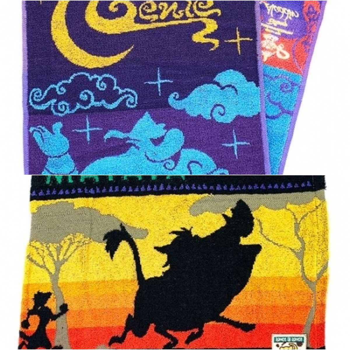 超速報！ざっと見て！ライオンキングのフェイスタオルが登場の巻