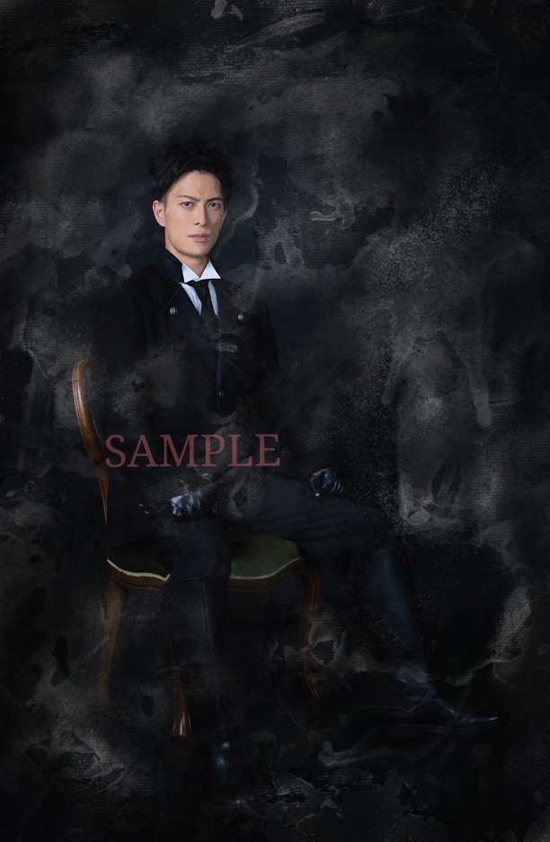 エルンスト・レーム役:君沢ユウキ