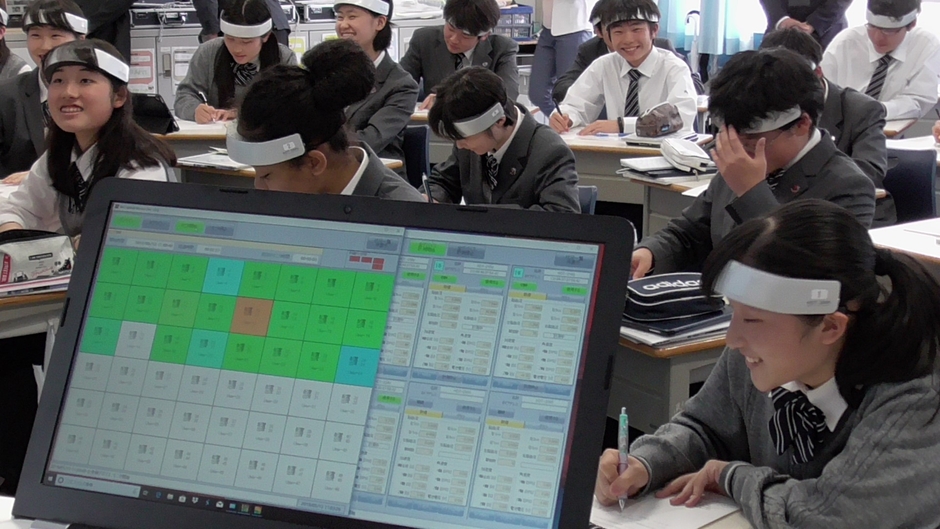 脳活動の教師へのフィードバック画面(記者会見資料より/写真提供:三浦学苑高等学校)