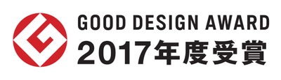大堀相馬焼×雄勝硯のコラボレーション「黒照:クロテラス」が 「2017年度 グッドデザイン賞」を受賞