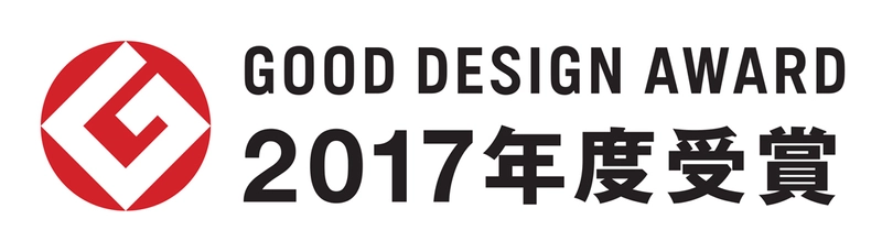 大堀相馬焼×雄勝硯のコラボレーション「黒照:クロテラス」が 「2017年度 グッドデザイン賞」を受賞
