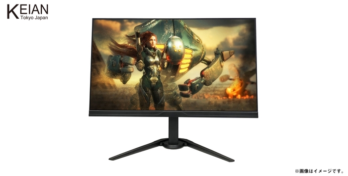 最大リフレッシュレート180Hz対応27型ゲーミングモニター『KPGM270』 正面