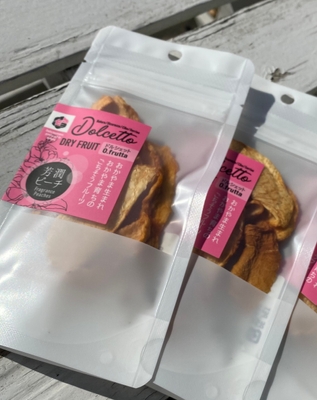 リターンの商品 ドライフルーツ