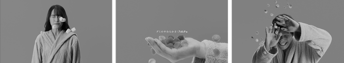 動画キャプチャ1