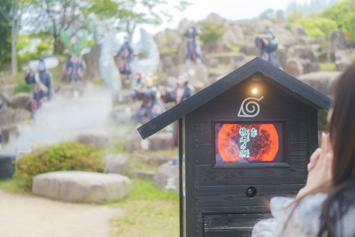 ▲印を結んで、術を発動！