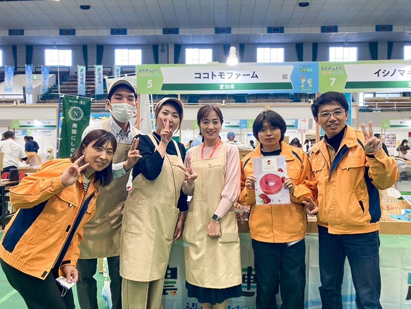 【外部企業と協力した商品開発】