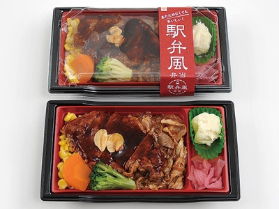 駅弁風　トンテキ弁当　画像