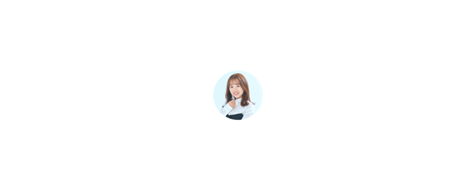 若狭 夢莉香 氏