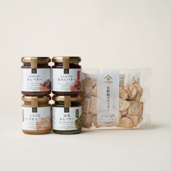 ギフト例:あんバターセット