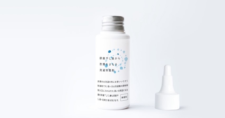 洗濯除菌剤(80mL)/1,320円(税込)