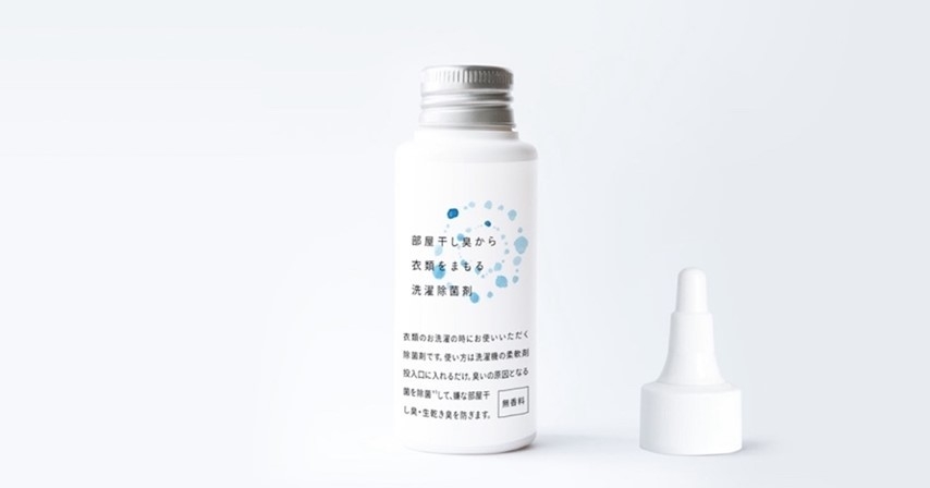 洗濯除菌剤(80mL)/1,320円(税込)