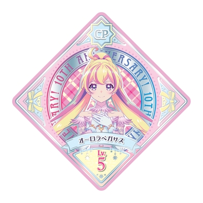 10周年記記念スイング　ハナ