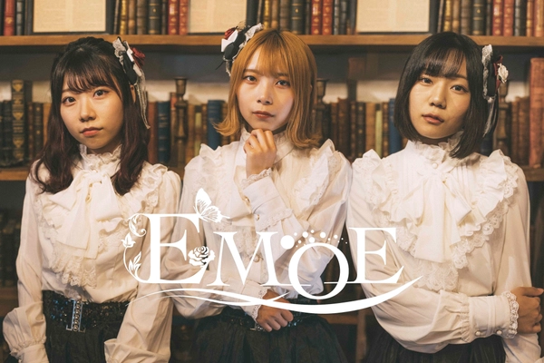 エモ×萌えの化学反応を起こす楽曲派アイドルグループ 「EMOE」デビュー3周年記念！ 単独トークイベント＆有観客ライブを開催