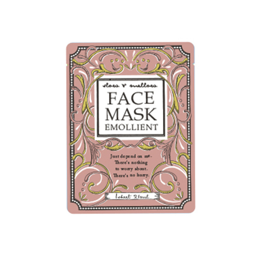 「フェイスマスク Emollient」価格：98円