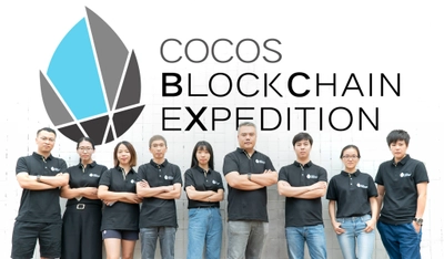 Cocos-BCX(Cocos Block Chain Expedition)、 ゲーム開発の未来を刷新するための 新しいブロックチェーンゲーム開発用プラットフォームで 4千万ドルの資金を調達