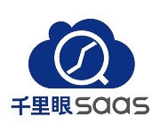 千里眼SaaS ロゴ