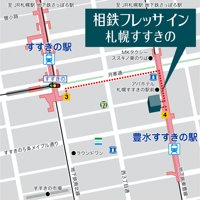 ホテル周辺地図 