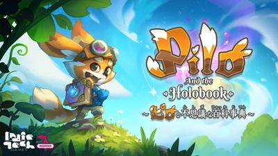 インディーゲームレーベル「IndieTech Games」第３弾タイトル
【Pilo and the Holobook～ピロと不思議な百科事典～】
本日より日本・アジア地域で発売