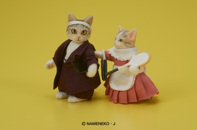 〈玉三郎&ミケ子セット_7〉