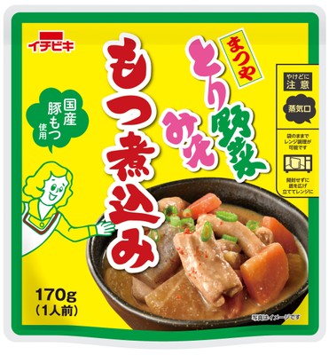 とり野菜みそもつ煮込み 商品画像