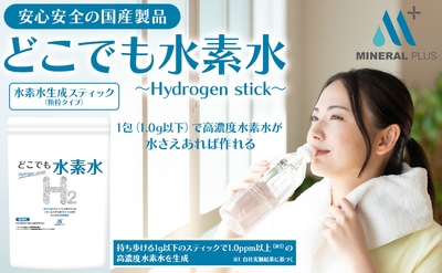 LP画像7