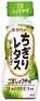 ちぎりレタスドレッシング(150ml)
