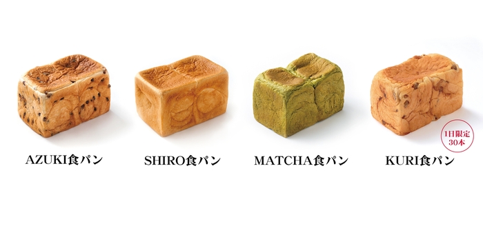 あずき 食パン Product(1)