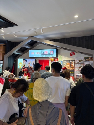 大阪万博行列