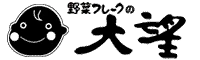 株式会社大望