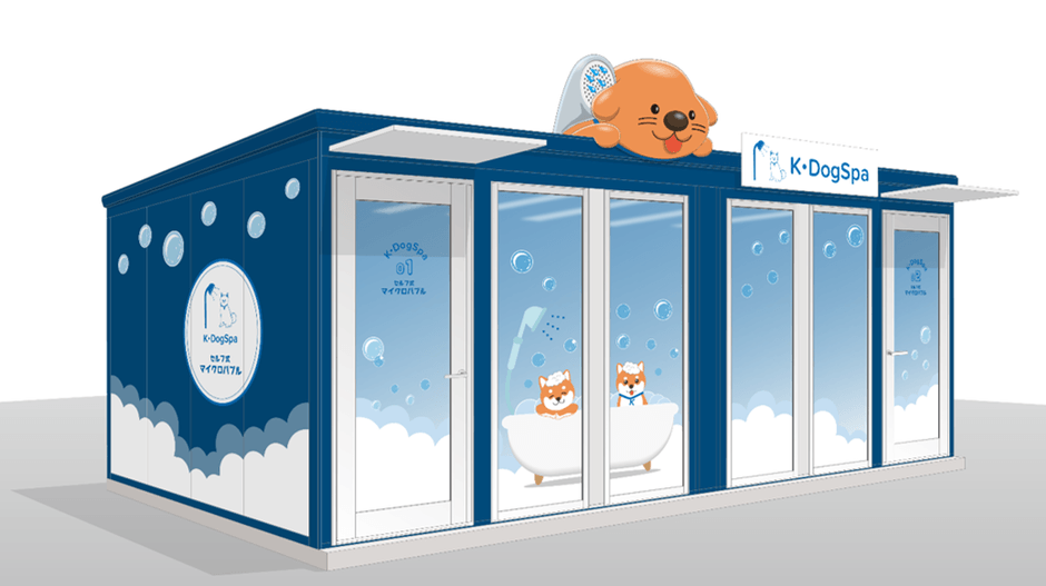 ドッグスパイメージパース