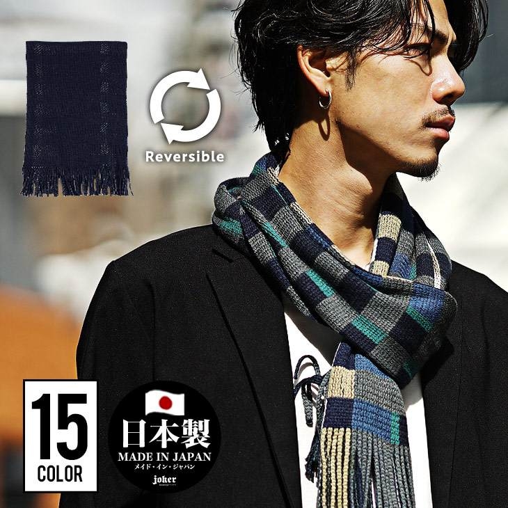 販売価格:¥ 3,300 税込