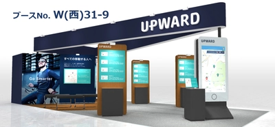 営業の働き方を変えるモバイルCRM「UPWARD(アップワード)」 『第5回 営業支援EXPO(夏)』に出展　 (7/4～7/6 東京ビッグサイト)