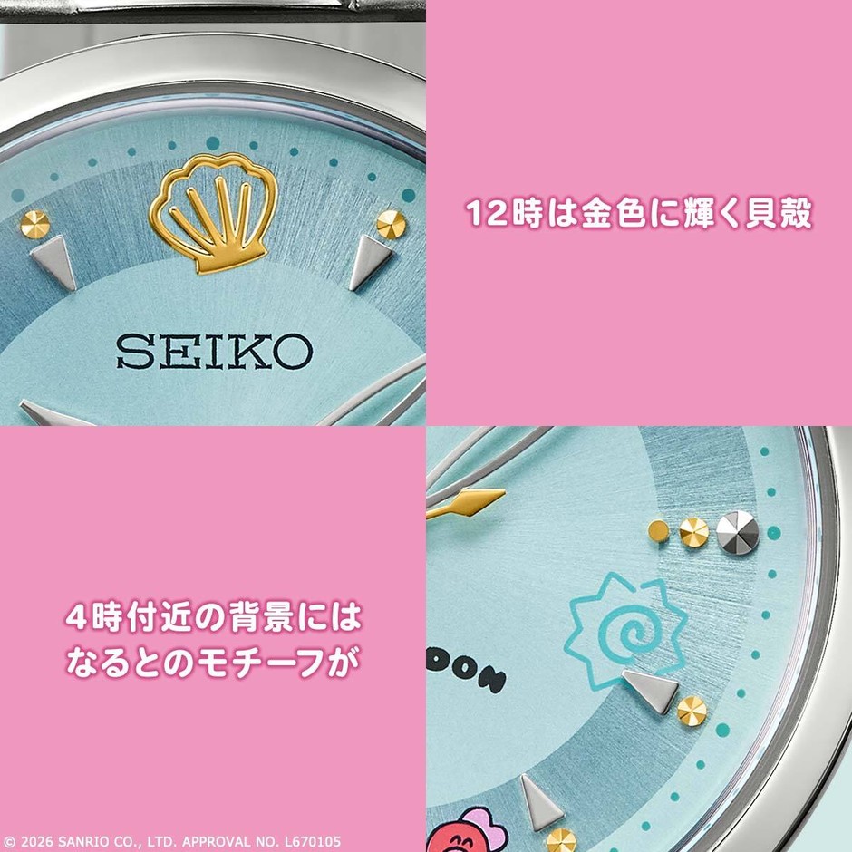 商品詳細1