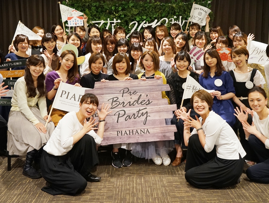 ピア花会@北海道(1)